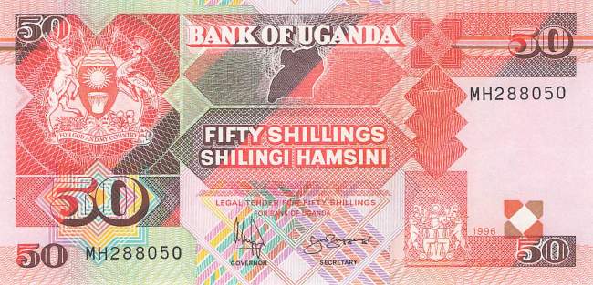 Uganda 50 Shilling 1996